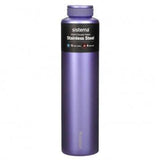 SISTEMA HYDRATION BOTTLE STAINLESS STEEL 600ML - Ourkids - Sistema