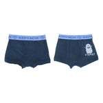 Sleeveless Underwear Set - Ourkids - Kidders