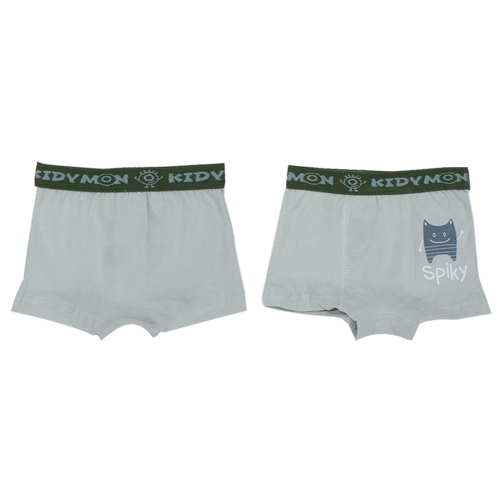 Sleeveless Underwear Set - Ourkids - Kidders