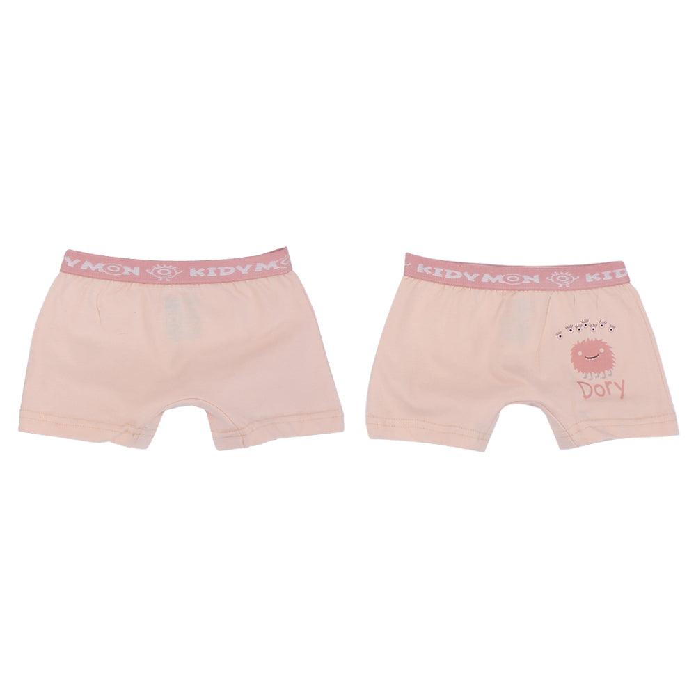 Sleeveless Underwear Set - Ourkids - Kidders