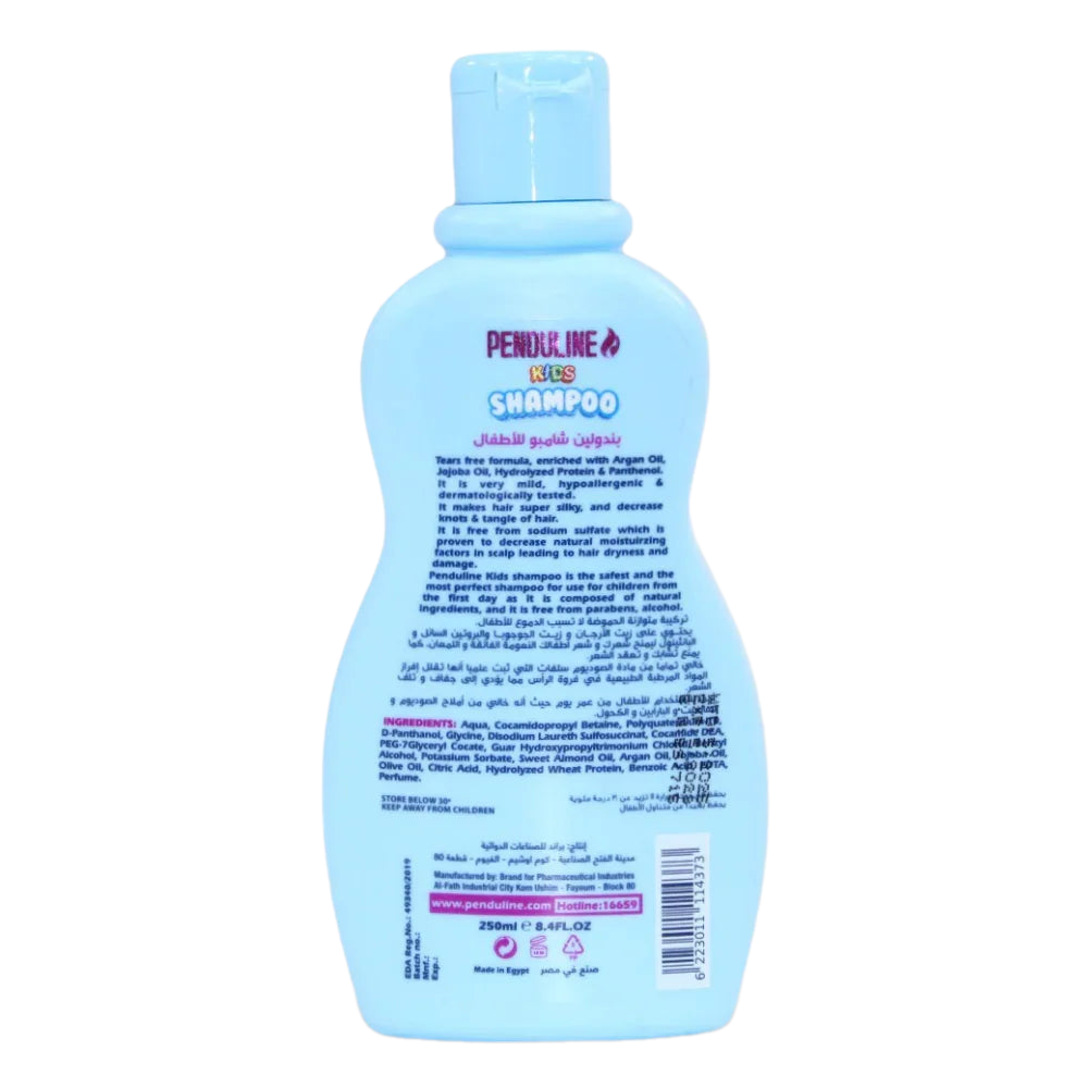 Penduline Kids Shampoo Blue (For Dry Hair) – 250 ml
