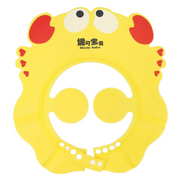 Baby Shampoo Hat