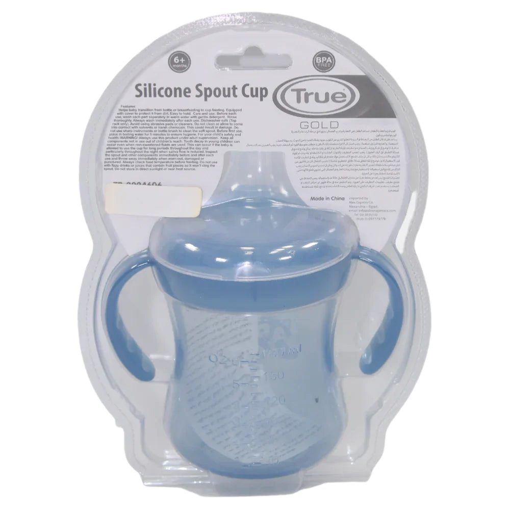 True Gold Training Cup with Silicone Spout & Lid – 180ml Baby Blue (6+ months)
