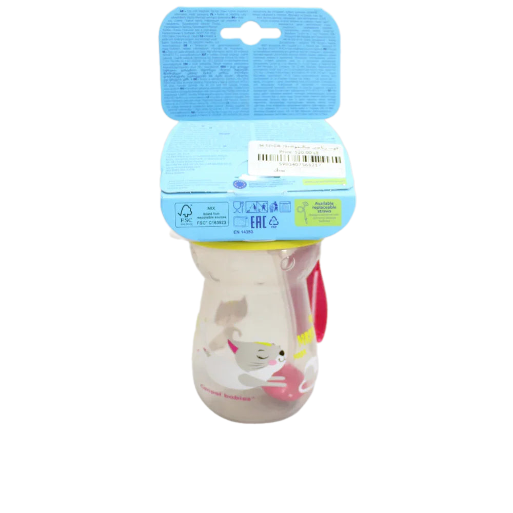 Canpol Babies Folding Straw Cup - 9+ Months
