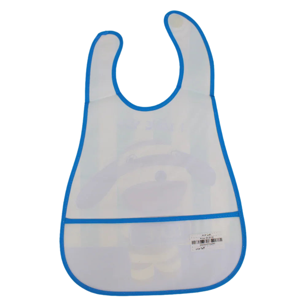 Baby Bib – Blue with Dog Design