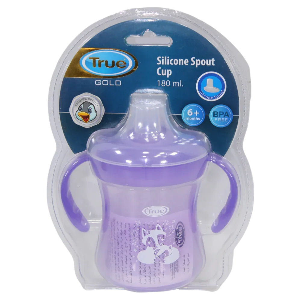 True Gold Training Cup with Silicone Spout & Lid – 180ml Purple (6+ months)