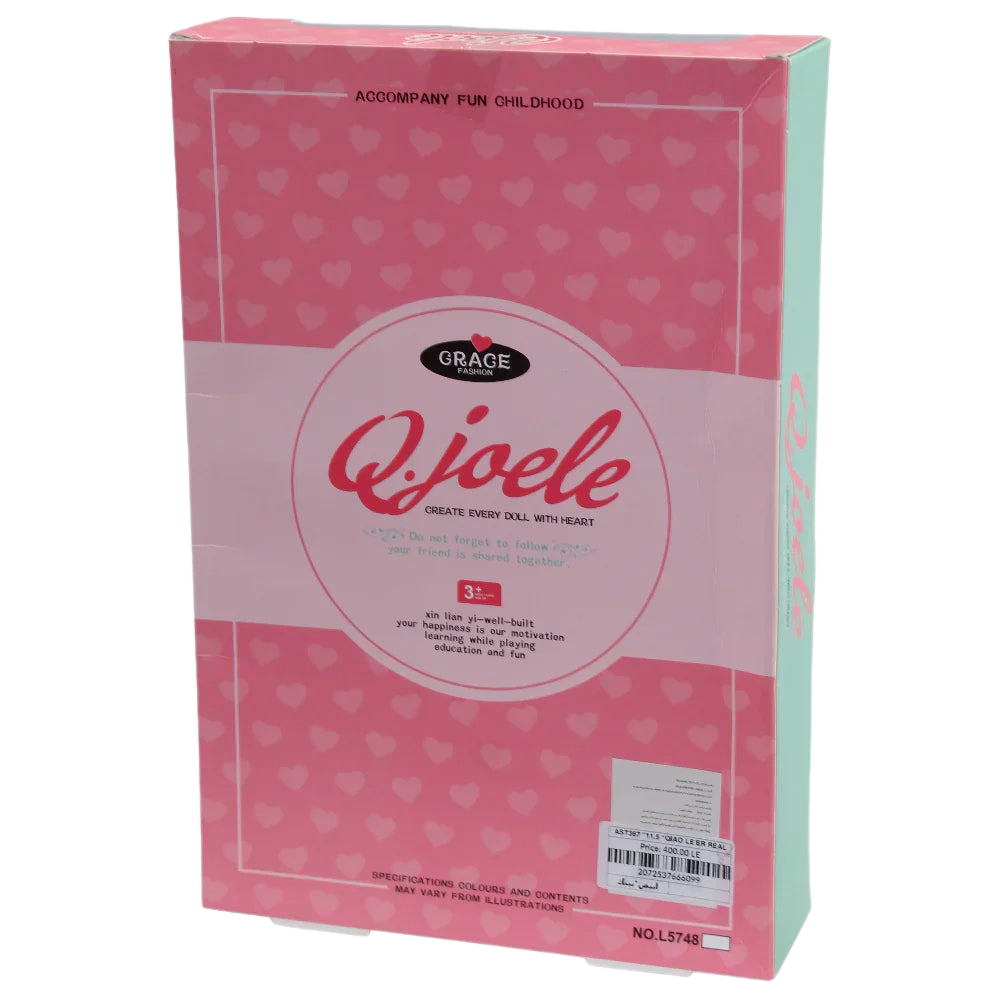 Q.Joele Real Body Articulated Doll Pet Bath Set