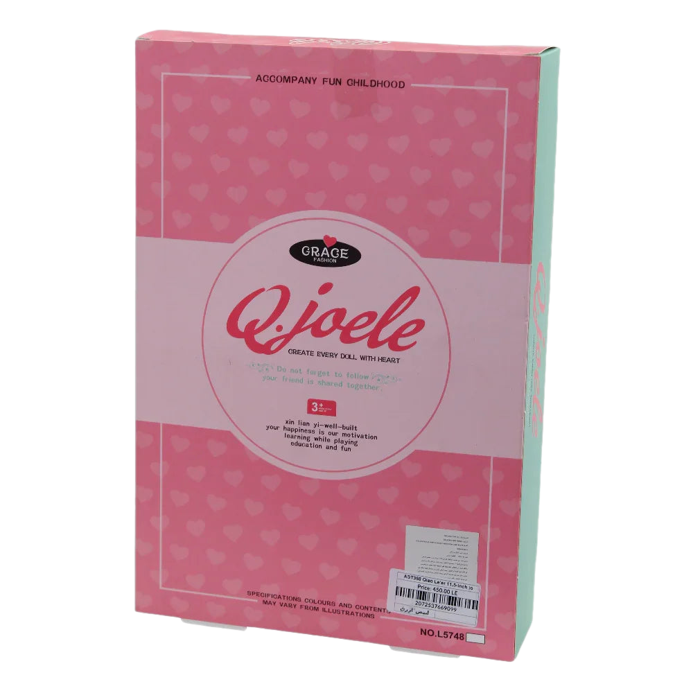 Q.Joele Doll Cake Rack Set