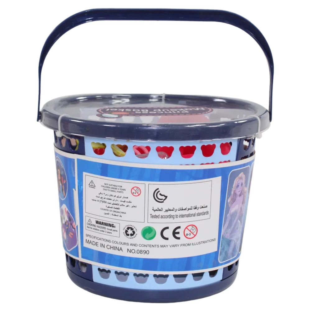 Princess Make-Up Set