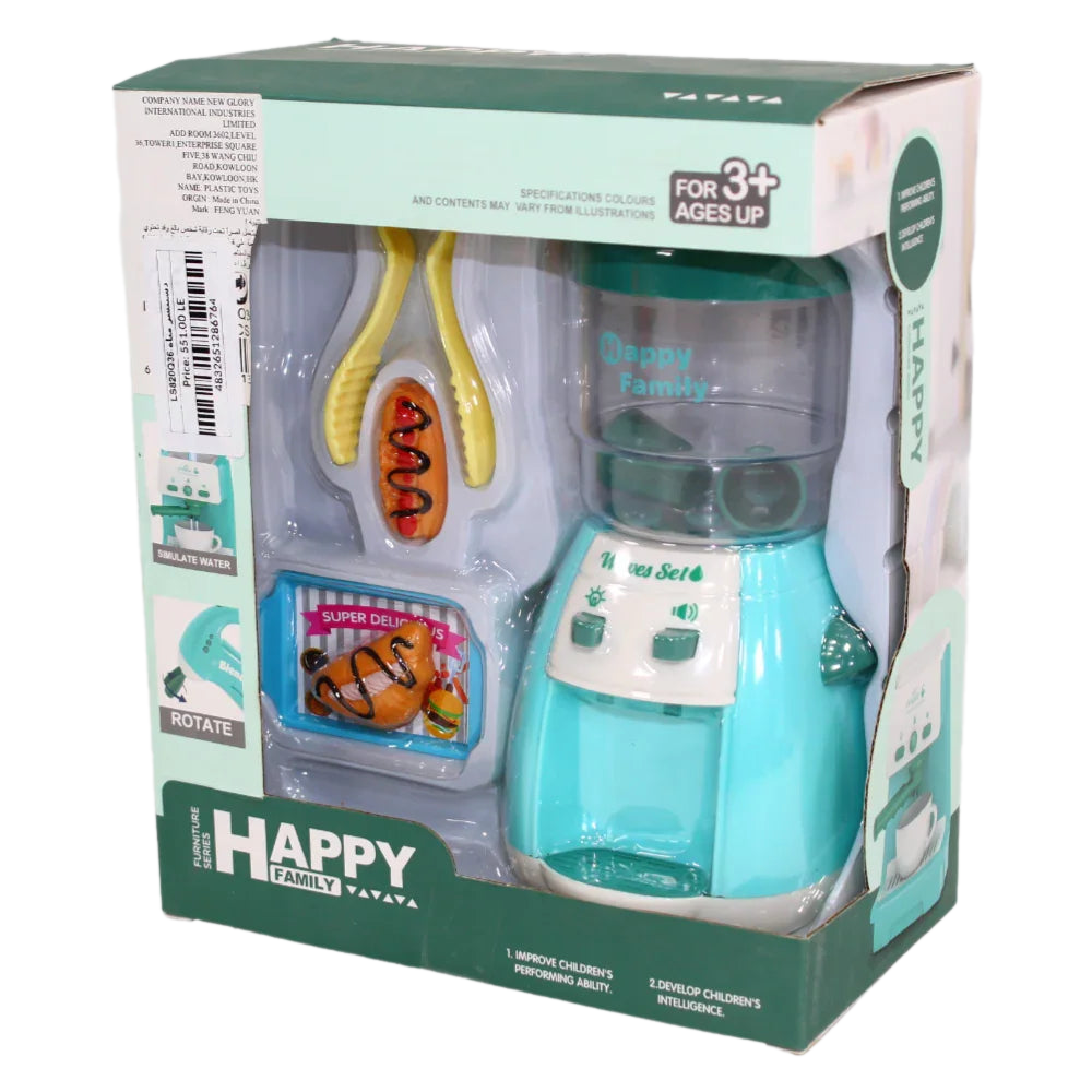 Kids Mixer – Fun & Realistic Kitchen Toy - Toys - OKO
