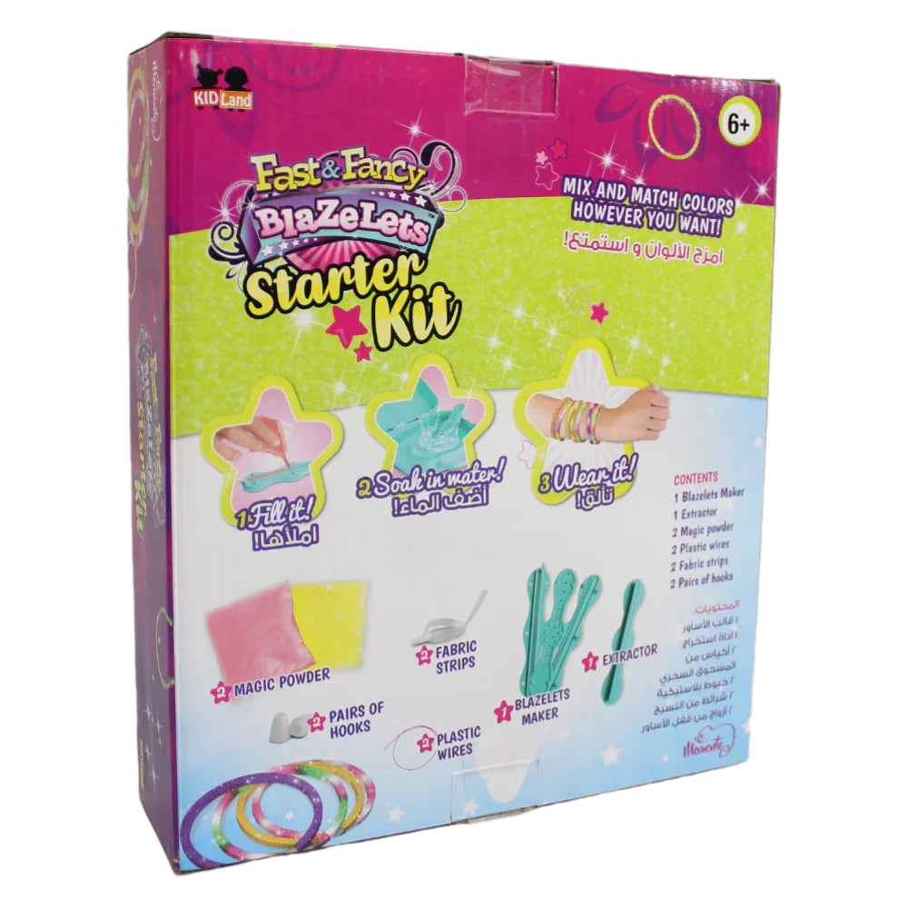 Momento Fast and Fancy Blazelets Starter Kit