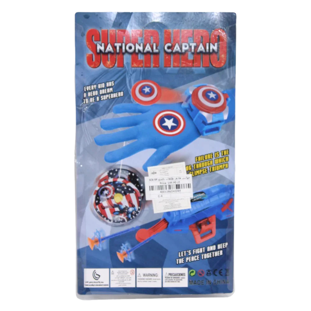 Captain America Foam Dart Launcher Glove