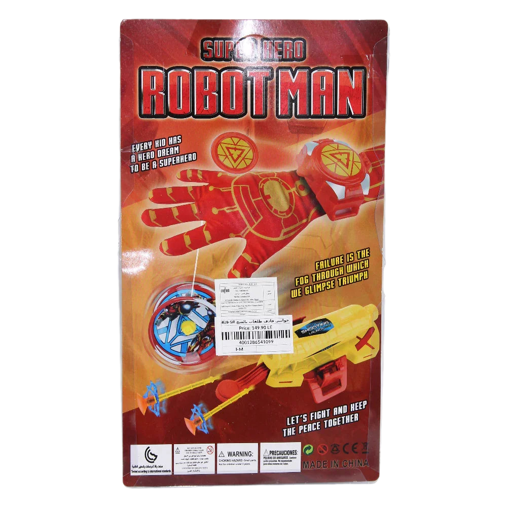 Ironman Blaster Glove