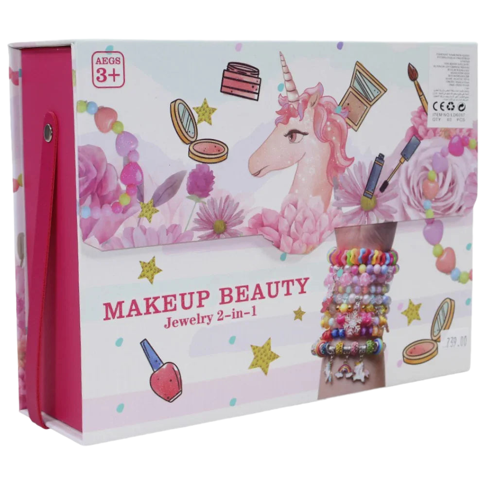 Unicorn Makeup Beauty Bag
