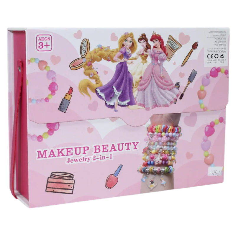 Princess Beauty Bag