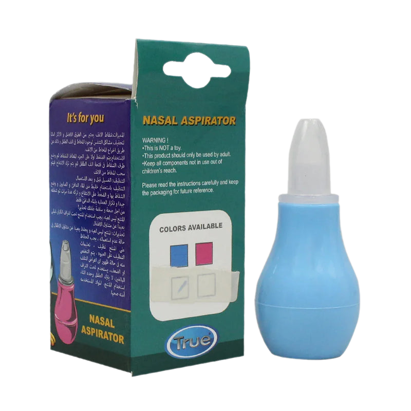 شفاط الانف من ترو