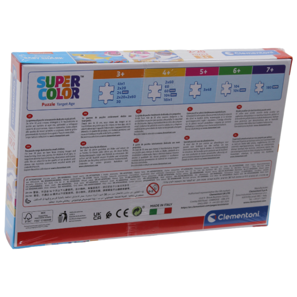 Clementoni Super Color 2 Baby Shark Puzzles – 2x20 Pcs