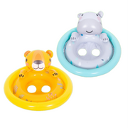 Sun Club Animal Baby Seat 63cm x 53cm (1-2y) – Tiger