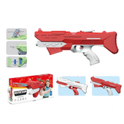 Electric Water Gun – Blue