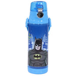 Stor 600ml Square Water Bottle - Batman - Ourkids - Stor