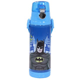 Stor 600ml Square Water Bottle - Batman - Ourkids - Stor