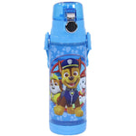 Stor 600ml Square Water Bottle - Paw Patrol - Ourkids - Stor