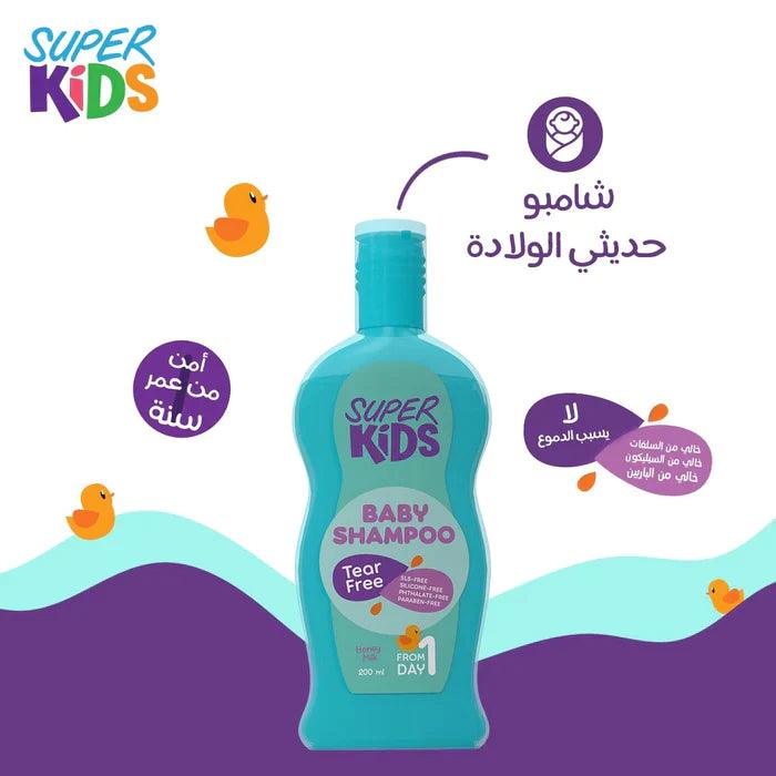 Super Kids Baby Shampoo - Ourkids - Super Kids