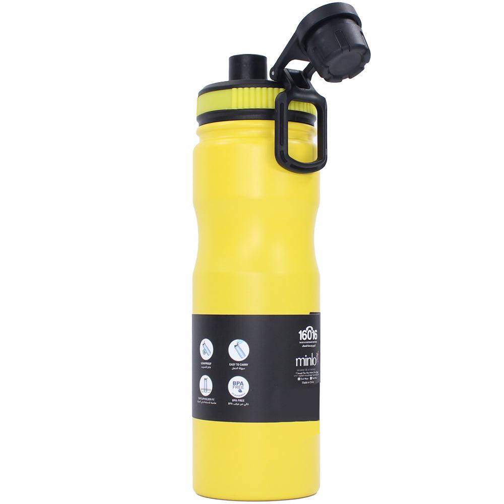 Tank Me SS Cold 650ml Yellow - Ourkids - Tank