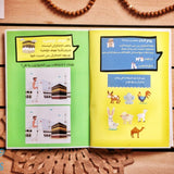 The Journey Of Hajj Booklet - Ourkids - Seedzo Prints