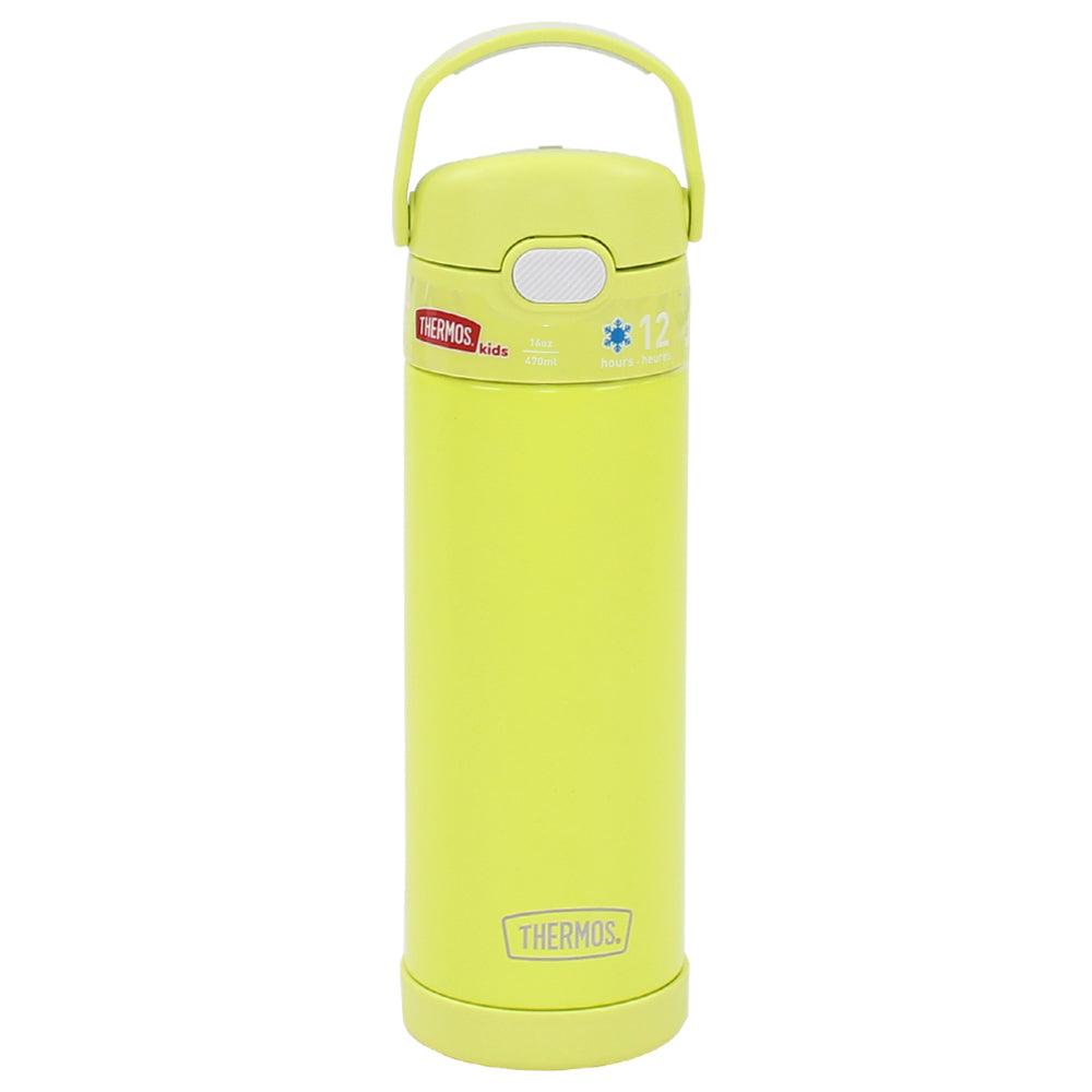 THERMOS® FUNTAINER 470 ml STAINLESS STEEL WATER BOTTLE - Yellow - Ourkids - Thermos