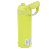 THERMOS® FUNTAINER 470 ml STAINLESS STEEL WATER BOTTLE - Yellow - Ourkids - Thermos