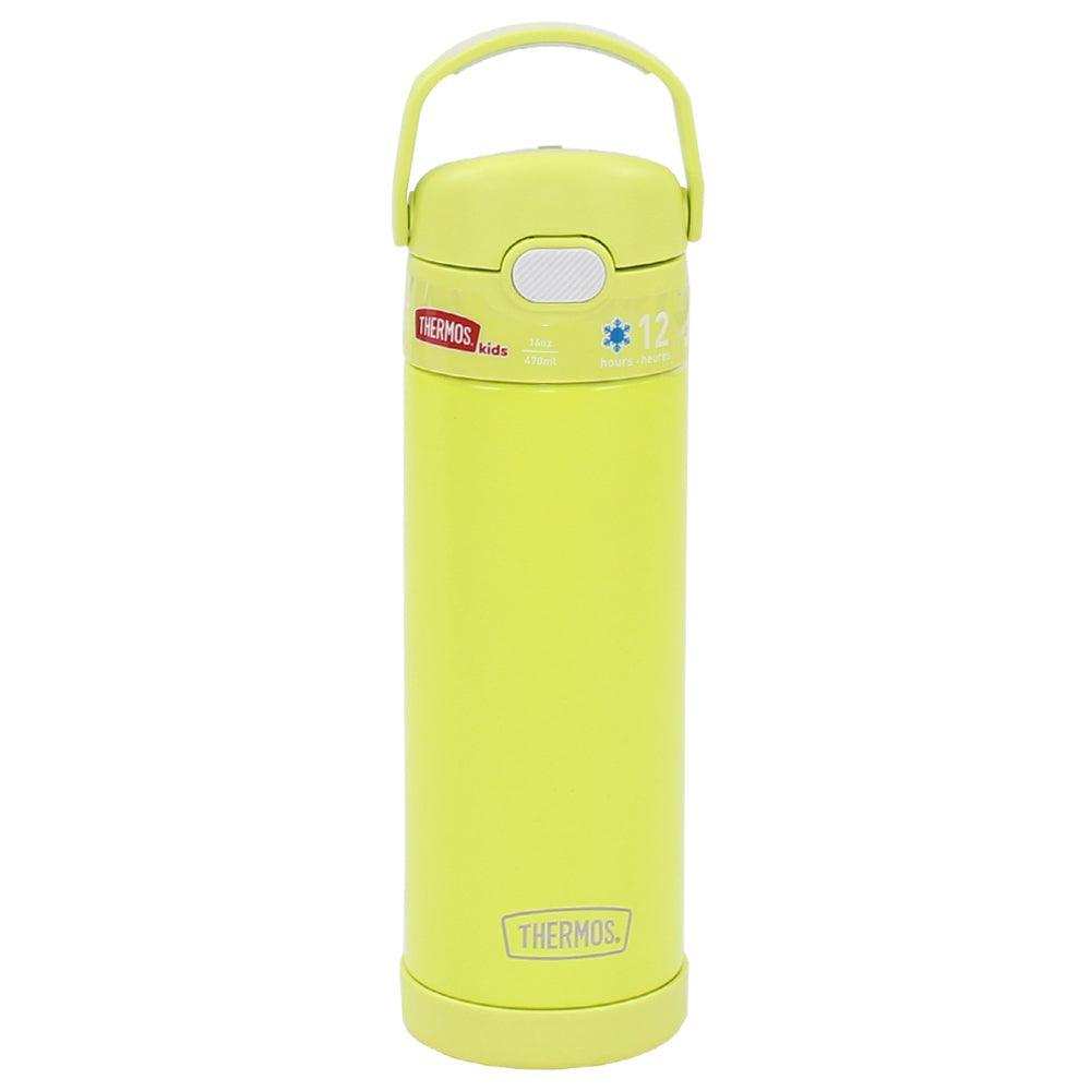 THERMOSÂ® FUNTAINER 470 ml STAINLESS STEEL WATER BOTTLE - Yellow - Ourkids - Thermos