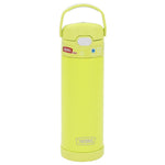 THERMOSÂ® FUNTAINER 470 ml STAINLESS STEEL WATER BOTTLE - Yellow - Ourkids - Thermos