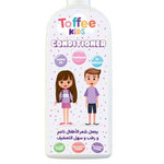 Toffee Kids Conditioner 250 ml - Ourkids - Toffee