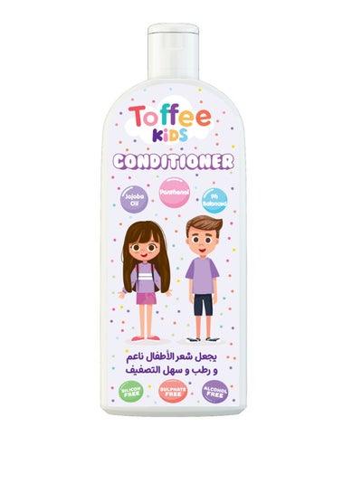 Toffee Kids Conditioner 250 ml - Ourkids - Toffee