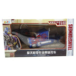 Transformers Car With Remote Control - Ourkids - OKO