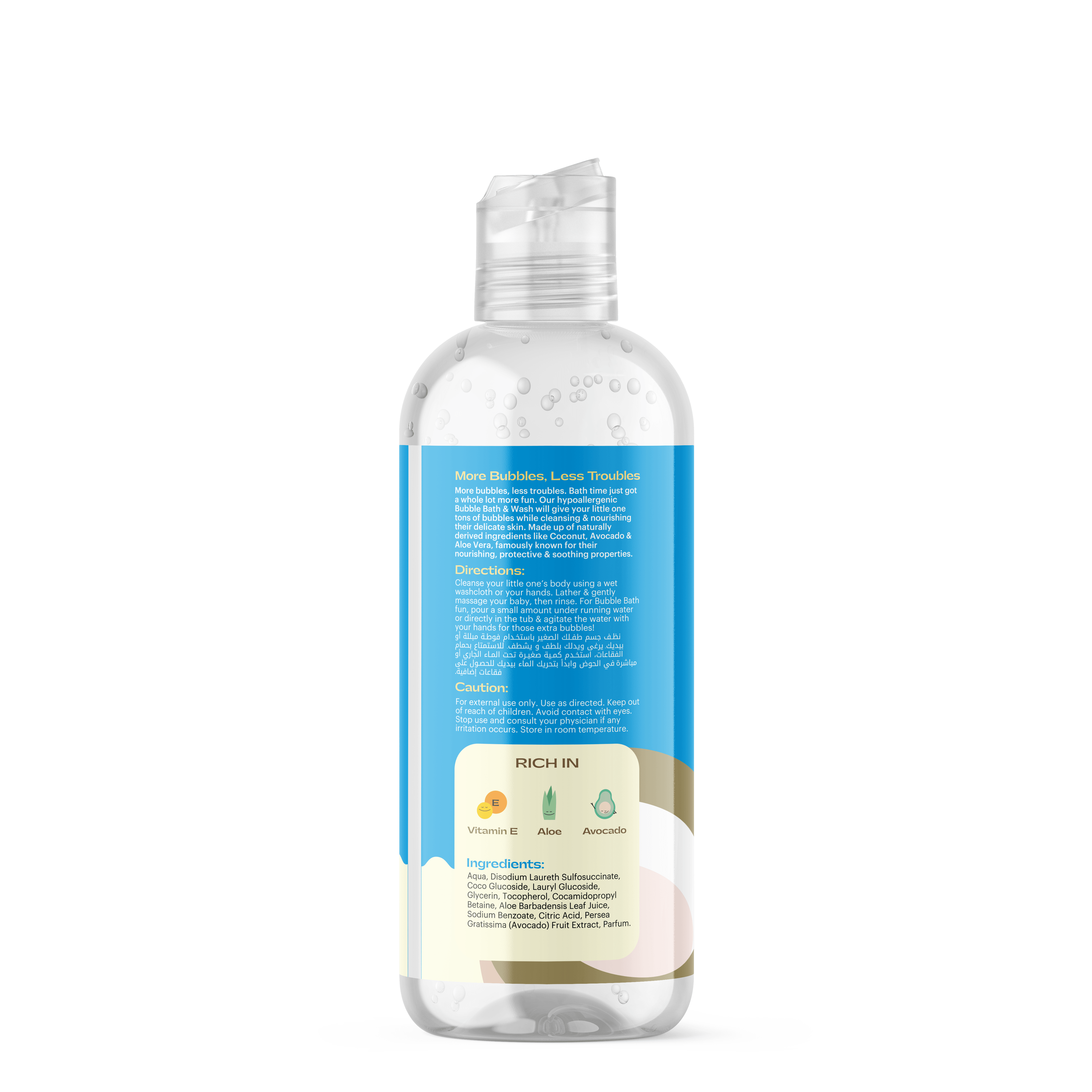 True Bubble Bath & Wash Coconut Scent 250 ml - Ourkids - Lanalou