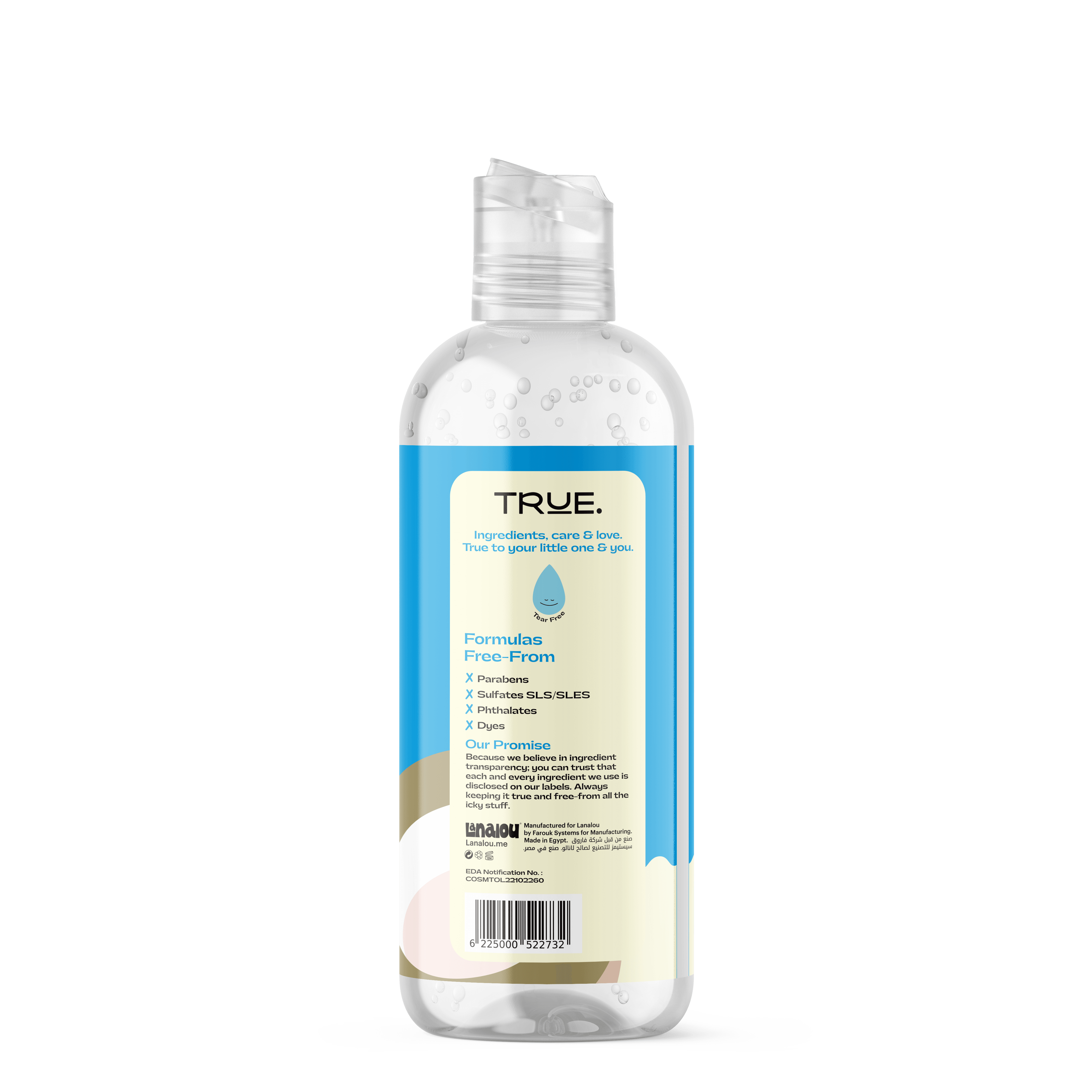 True Bubble Bath & Wash Coconut Scent 250 ml - Ourkids - Lanalou