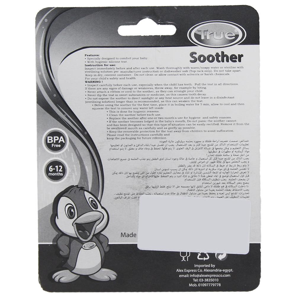 True cherry silicone soother (6-12M) - Ourkids - TRUE