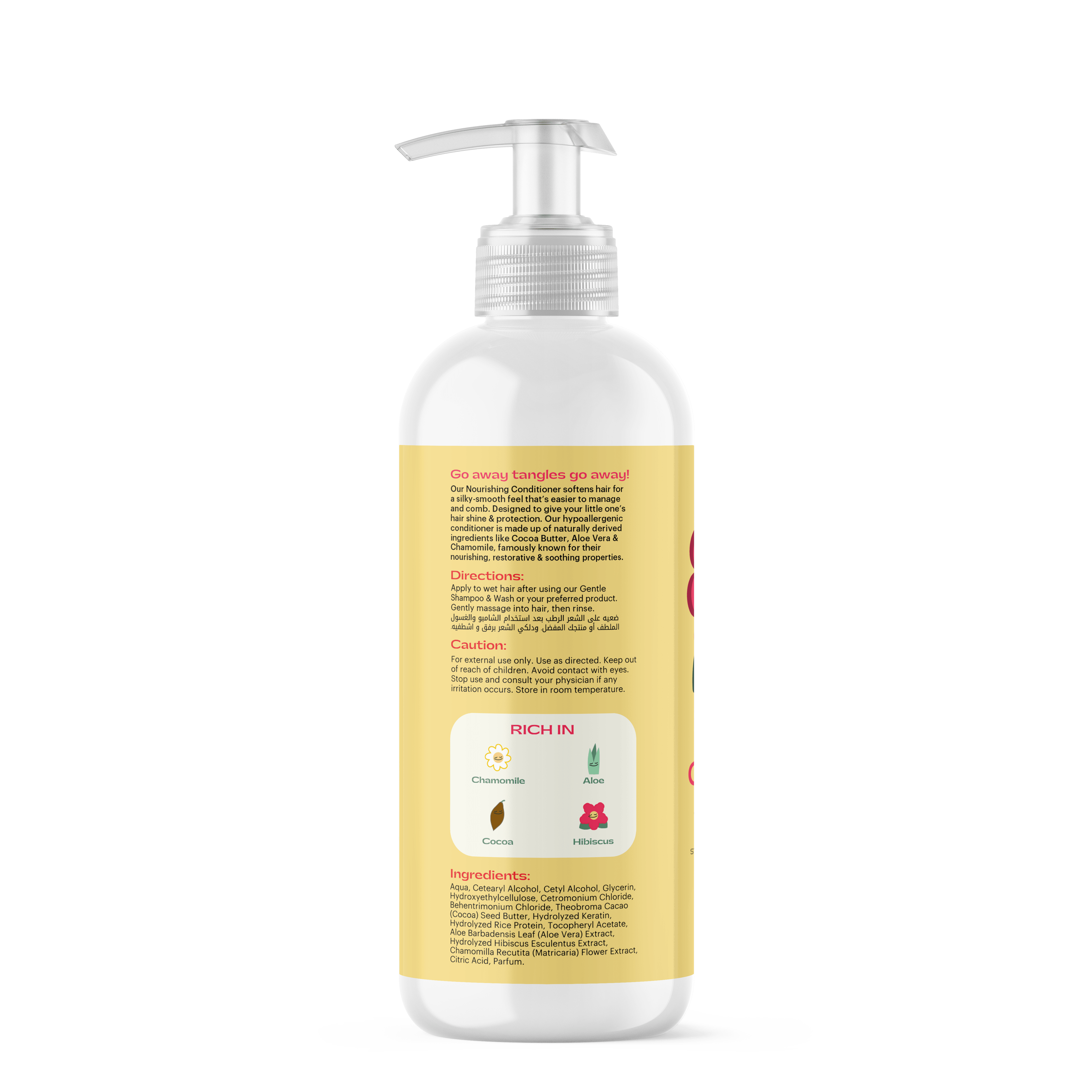 True Nourishing Conditioner 250 ml - Ourkids - Lanalou