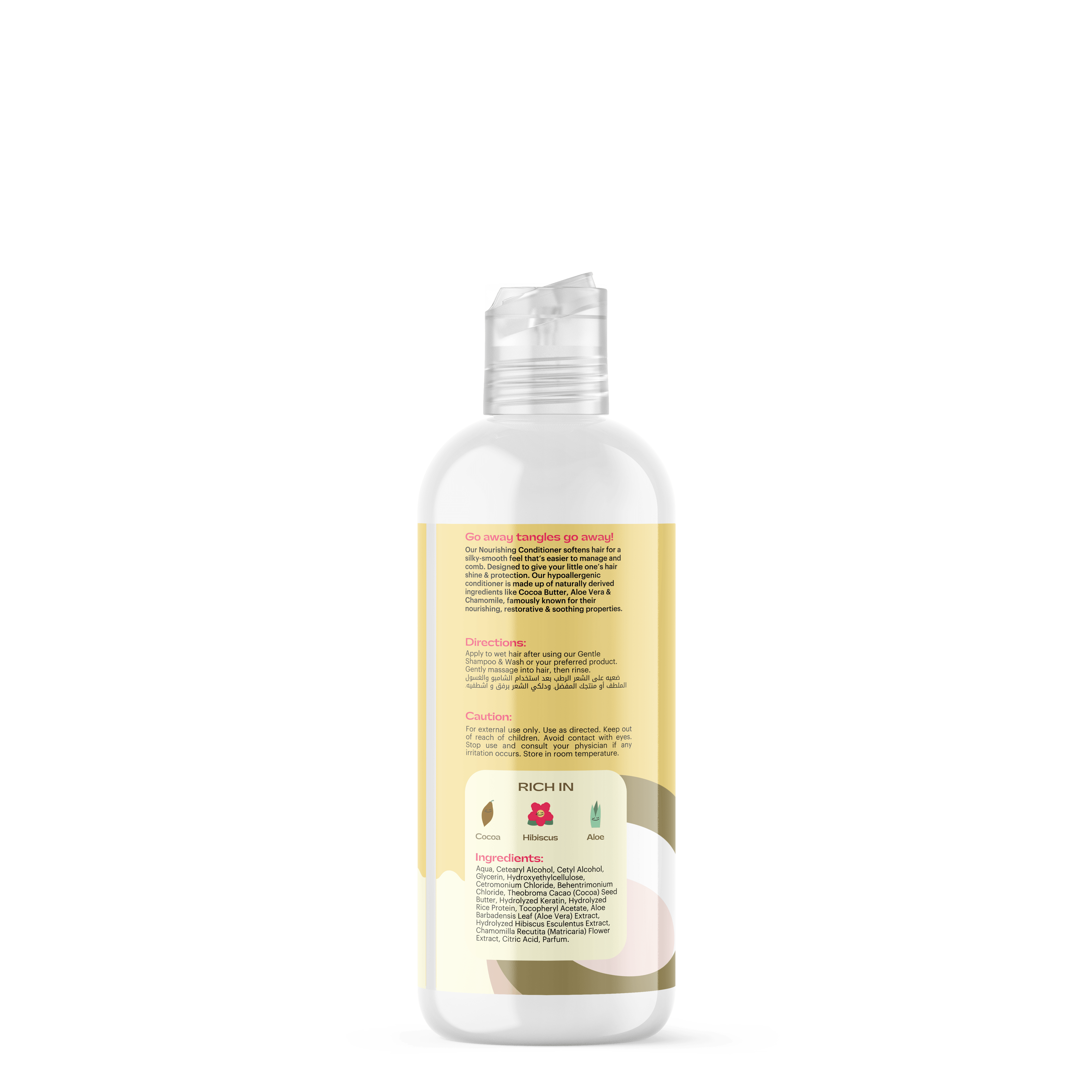 True Nourishing Conditioner Coconut Scent 250 ml - Ourkids - Lanalou