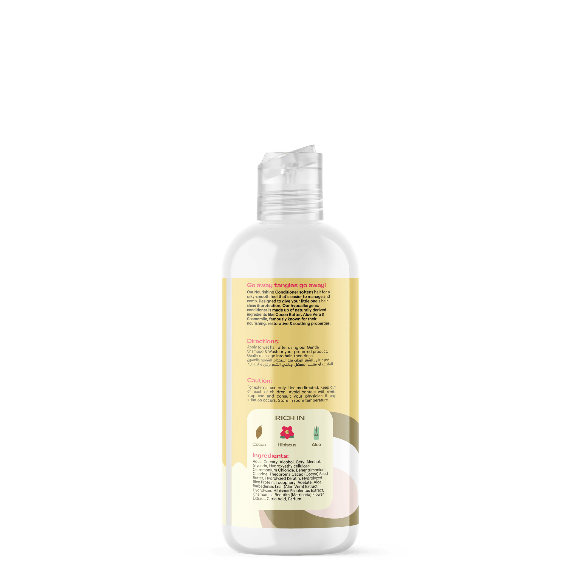 True Nourishing Conditioner Coconut Scent 250 ml - Ourkids - Lanalou