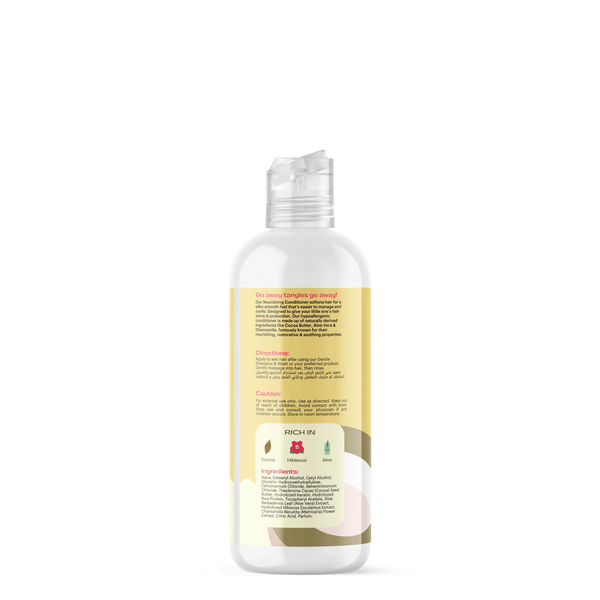 True Nourishing Conditioner Coconut Scent 250 ml - Ourkids - Lanalou