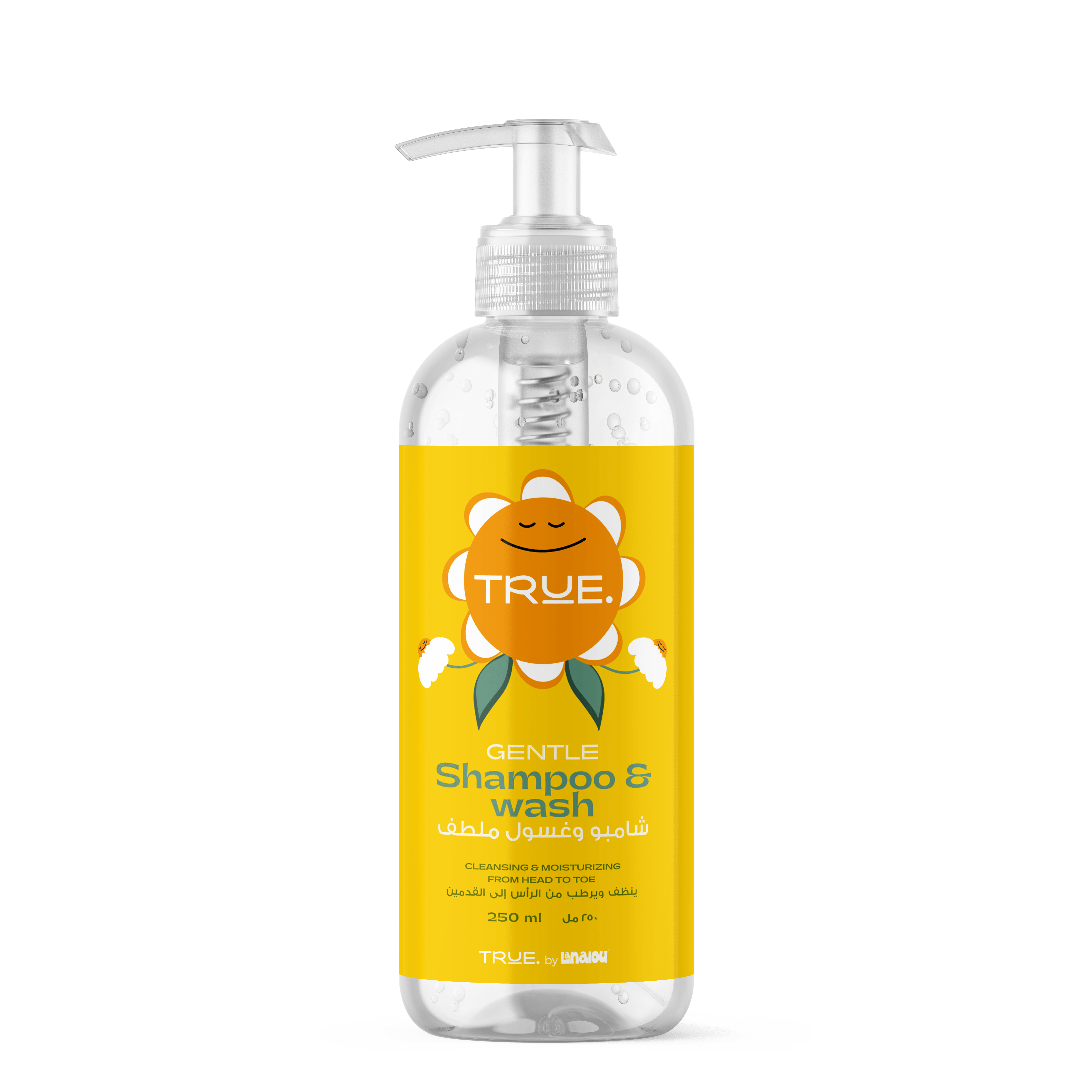 True Shampoo & Wash 250 ml - Ourkids - Lanalou