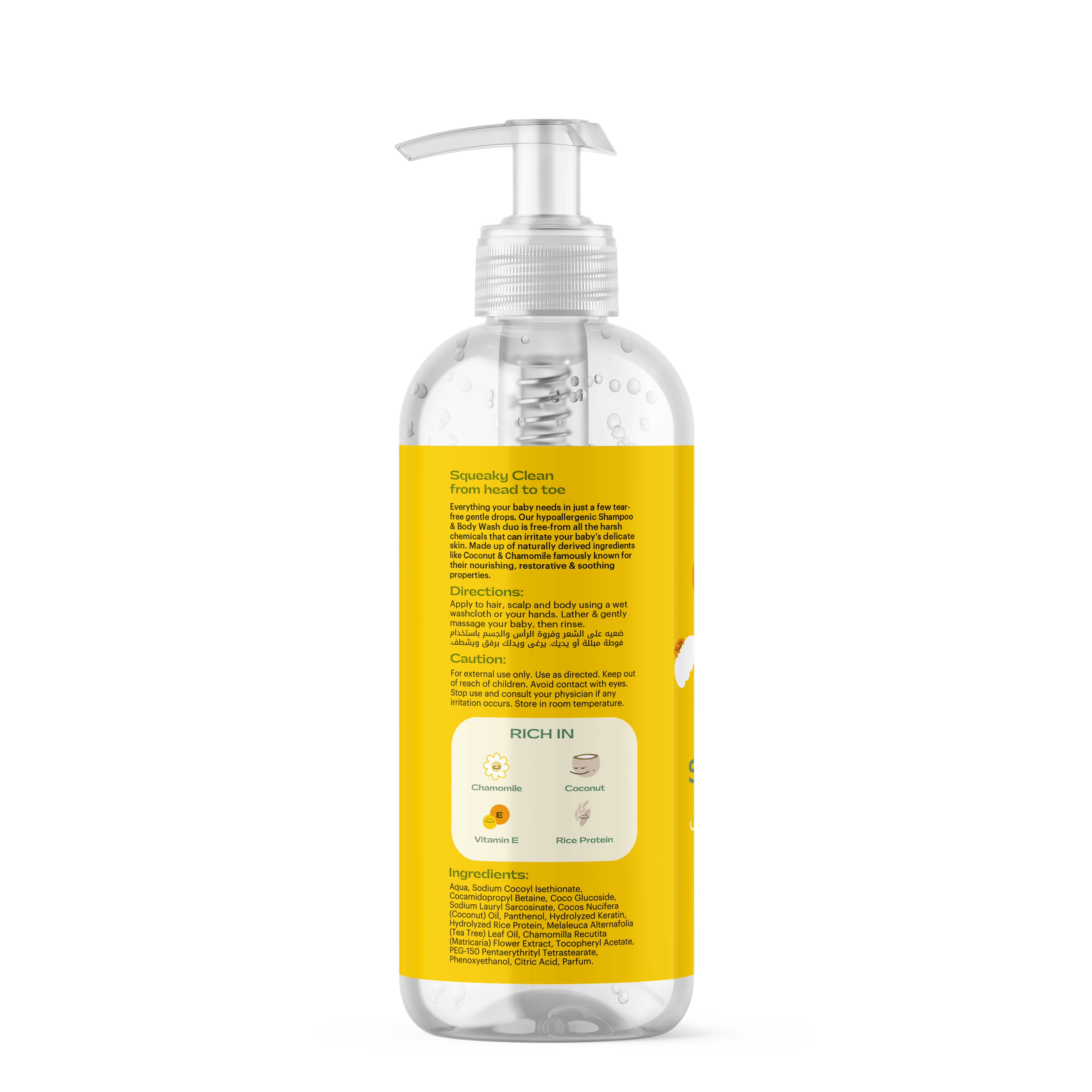 True Shampoo & Wash 250 ml - Ourkids - Lanalou