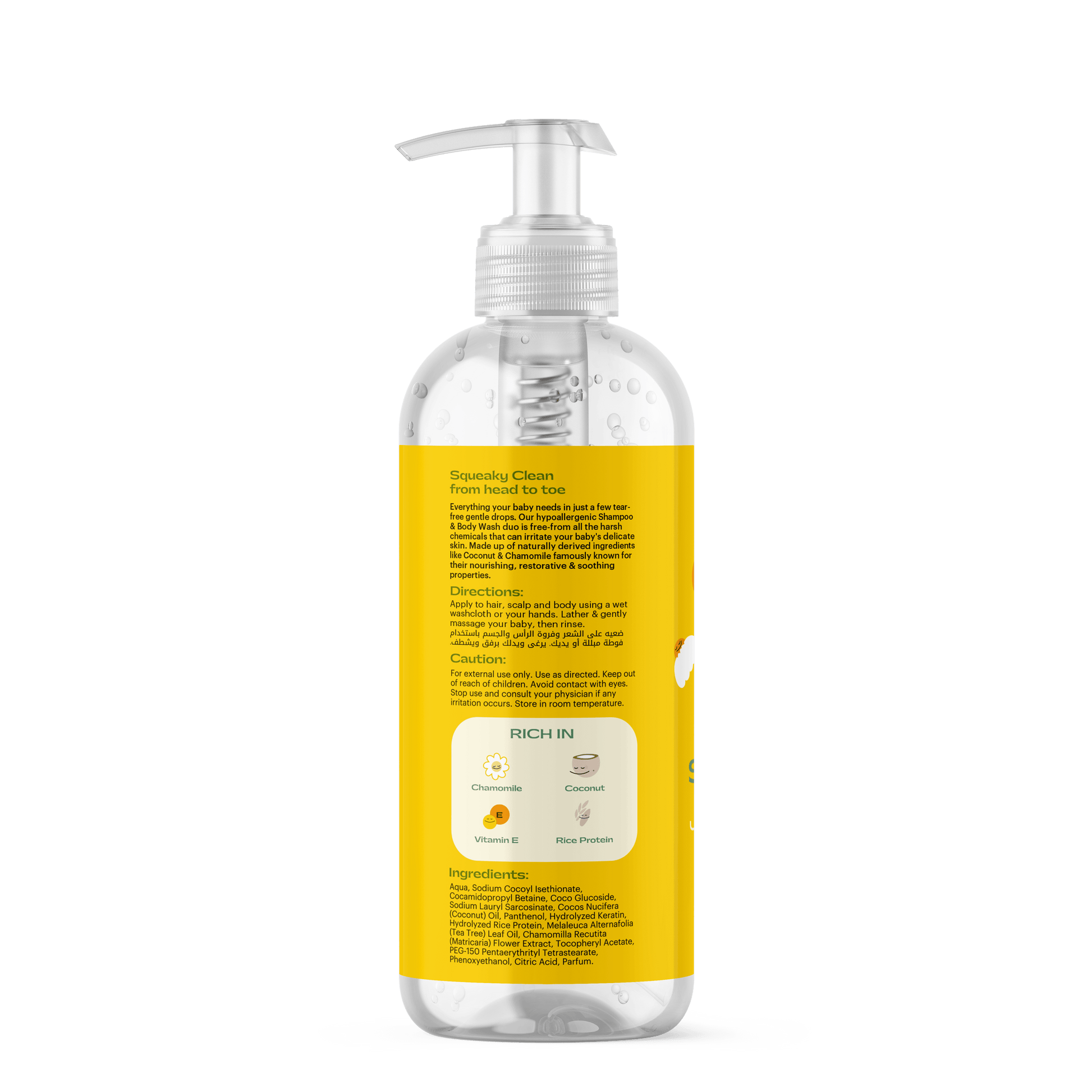 True Shampoo & Wash 250 ml - Ourkids - Lanalou
