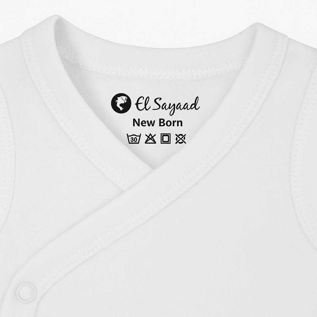 Al Sayad Pack of 2 Sleeveless White Bodysuits