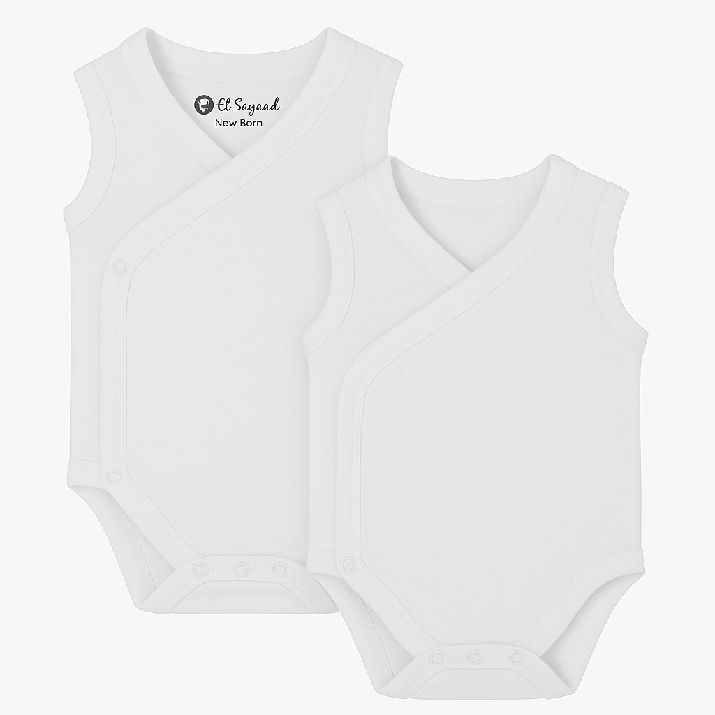 Al Sayad Pack of 2 Sleeveless White Bodysuits