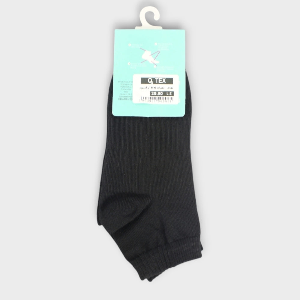 Unisex Black Socks - Ourkids - O3