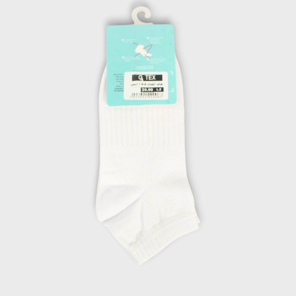 Unisex White Socks - Ourkids - O3